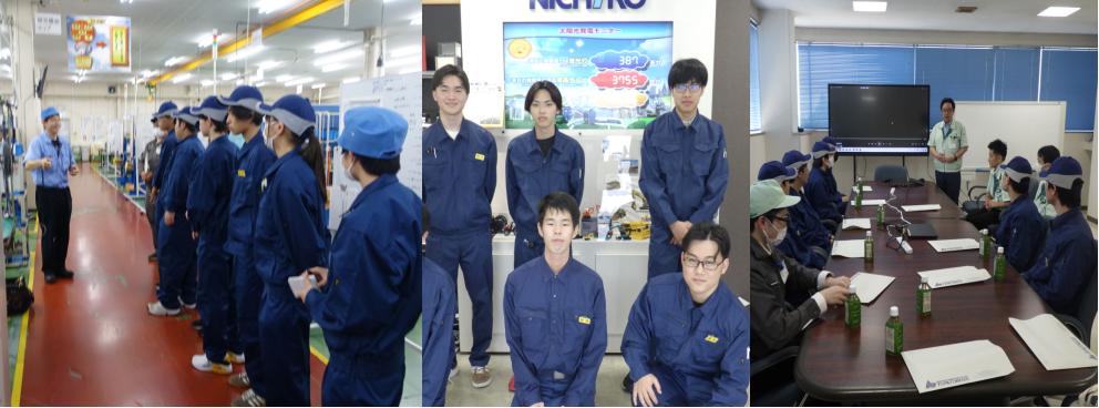 電気システム学科1年生が地元企業を見学しました