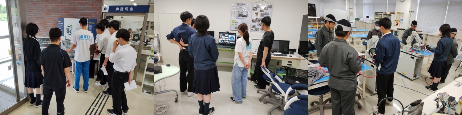 岡谷工業高校の生徒さんがインターンシップに参加しました