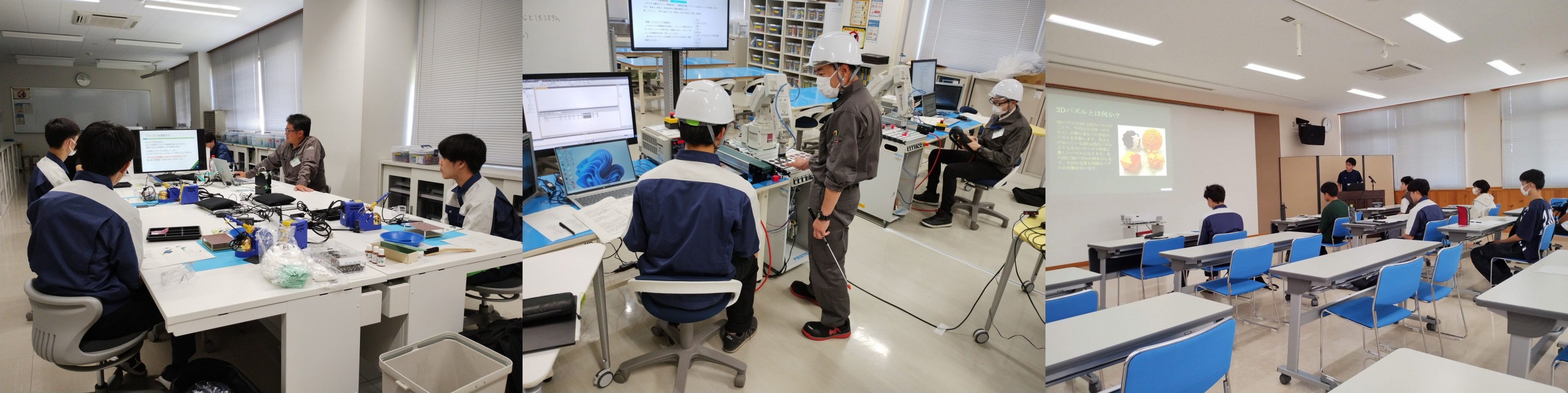 駒ヶ根工業高校の生徒さんがインターンシップに参加しました
