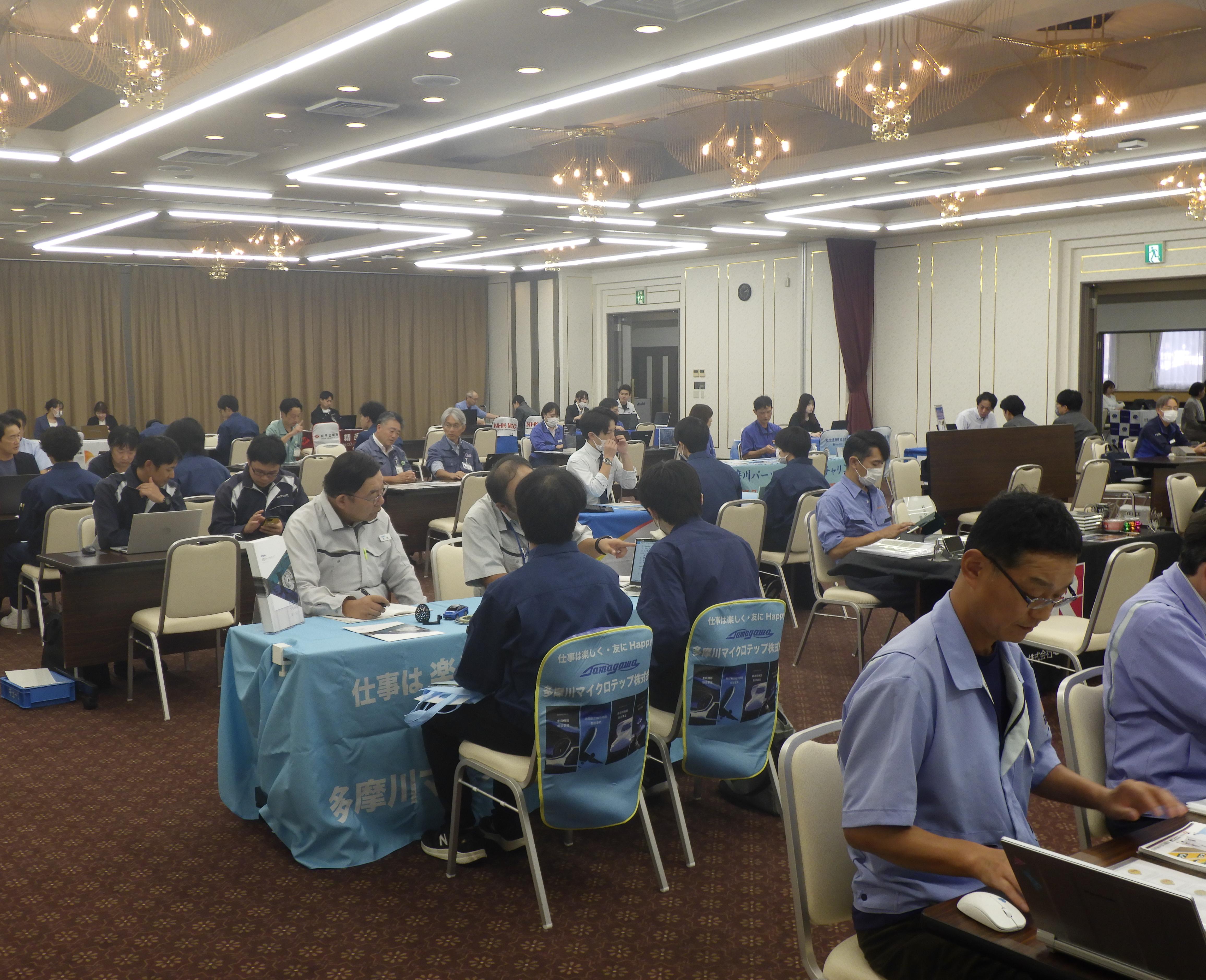 「インターンシップ受入企業説明会」を開催しました