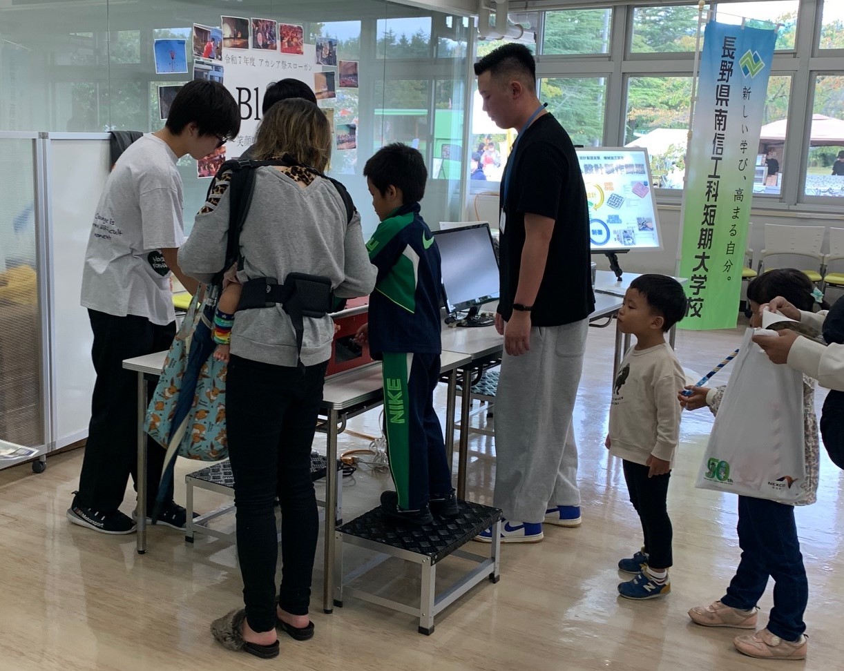 第59回飯田短期大学学園祭「アカシア祭」に出展しました