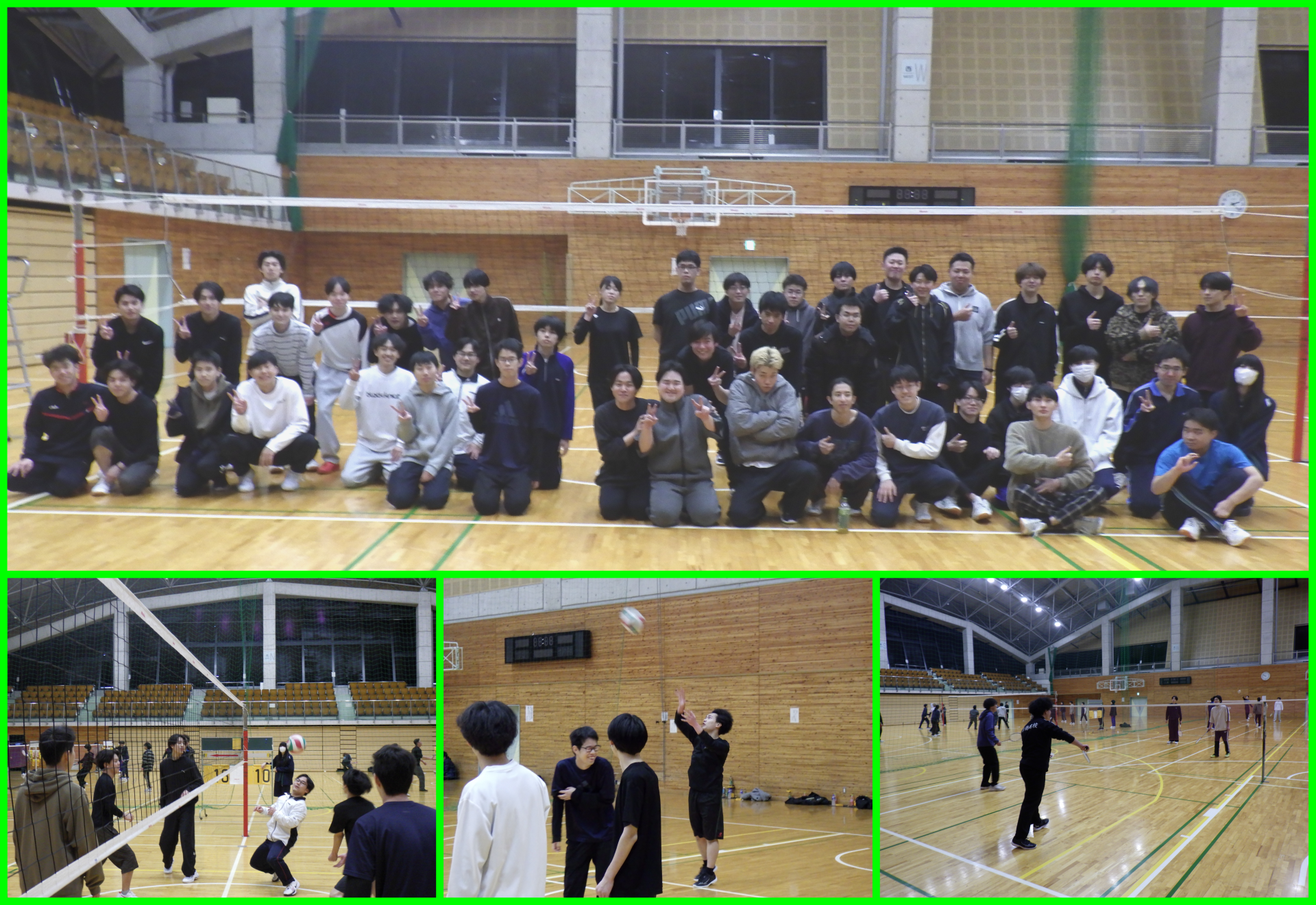 毎年恒例の体育祭を実施しました