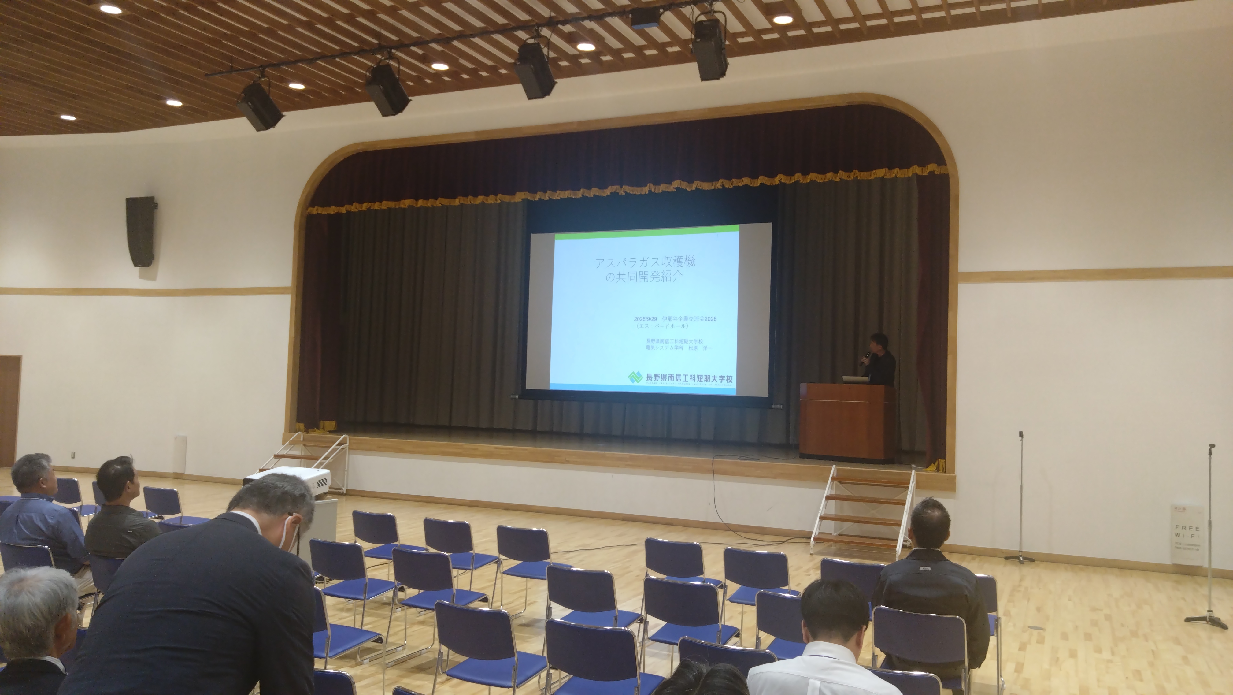 伊那谷企業交流会2026で研究成果を発表しました