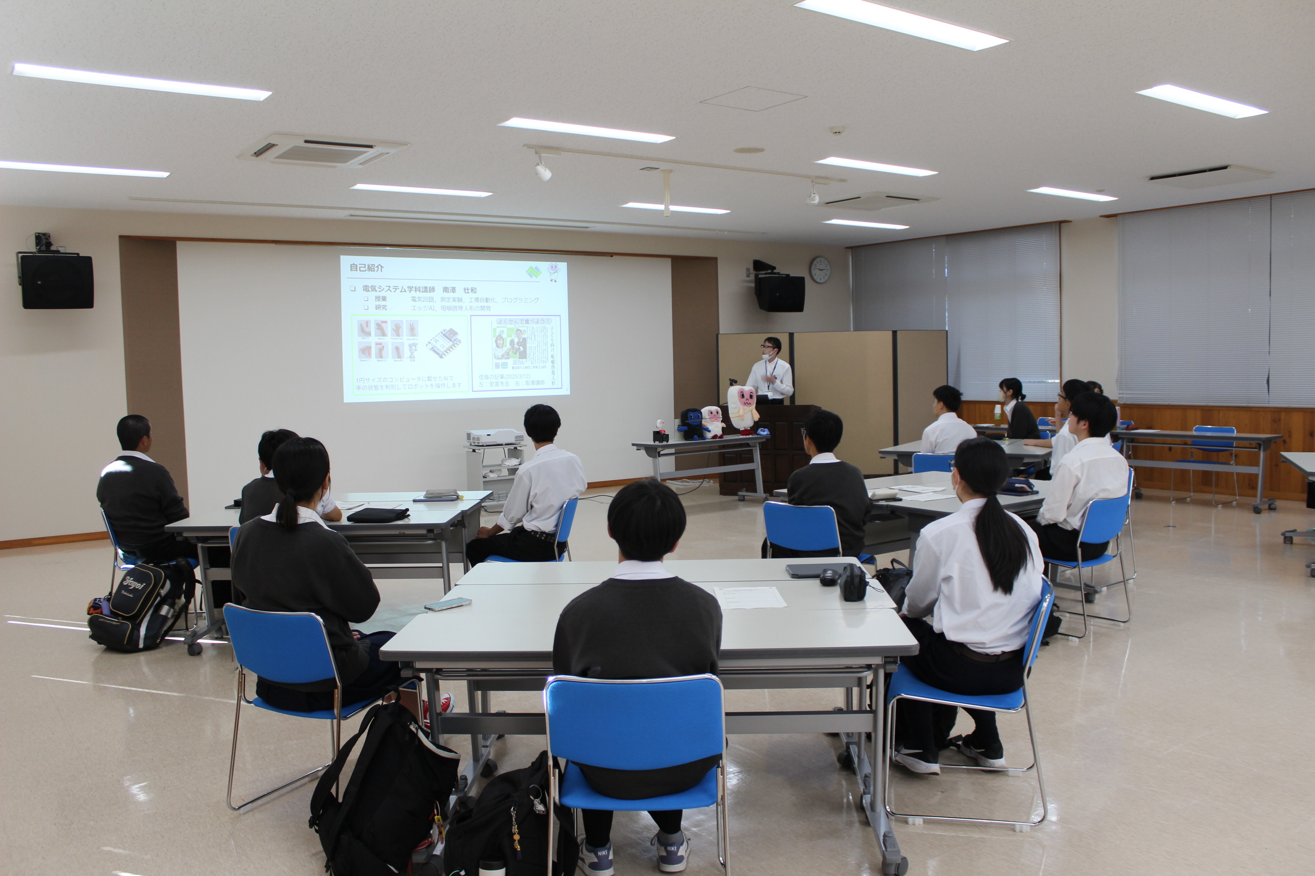 伊那弥生ケ丘高校１年生「総合的な探究の時間」1回目の授業を実施しました
