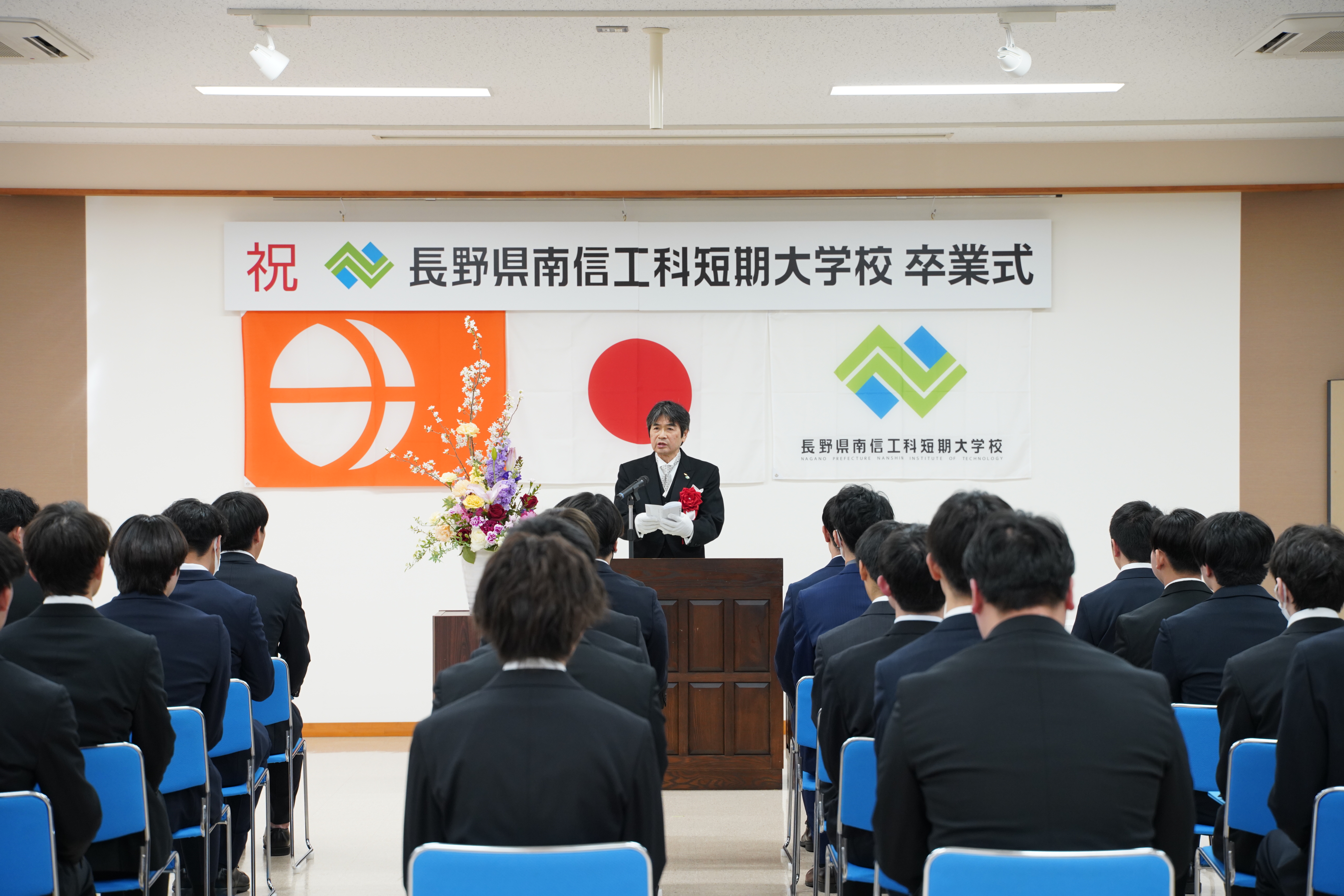 令和6年度 卒業式を行いました