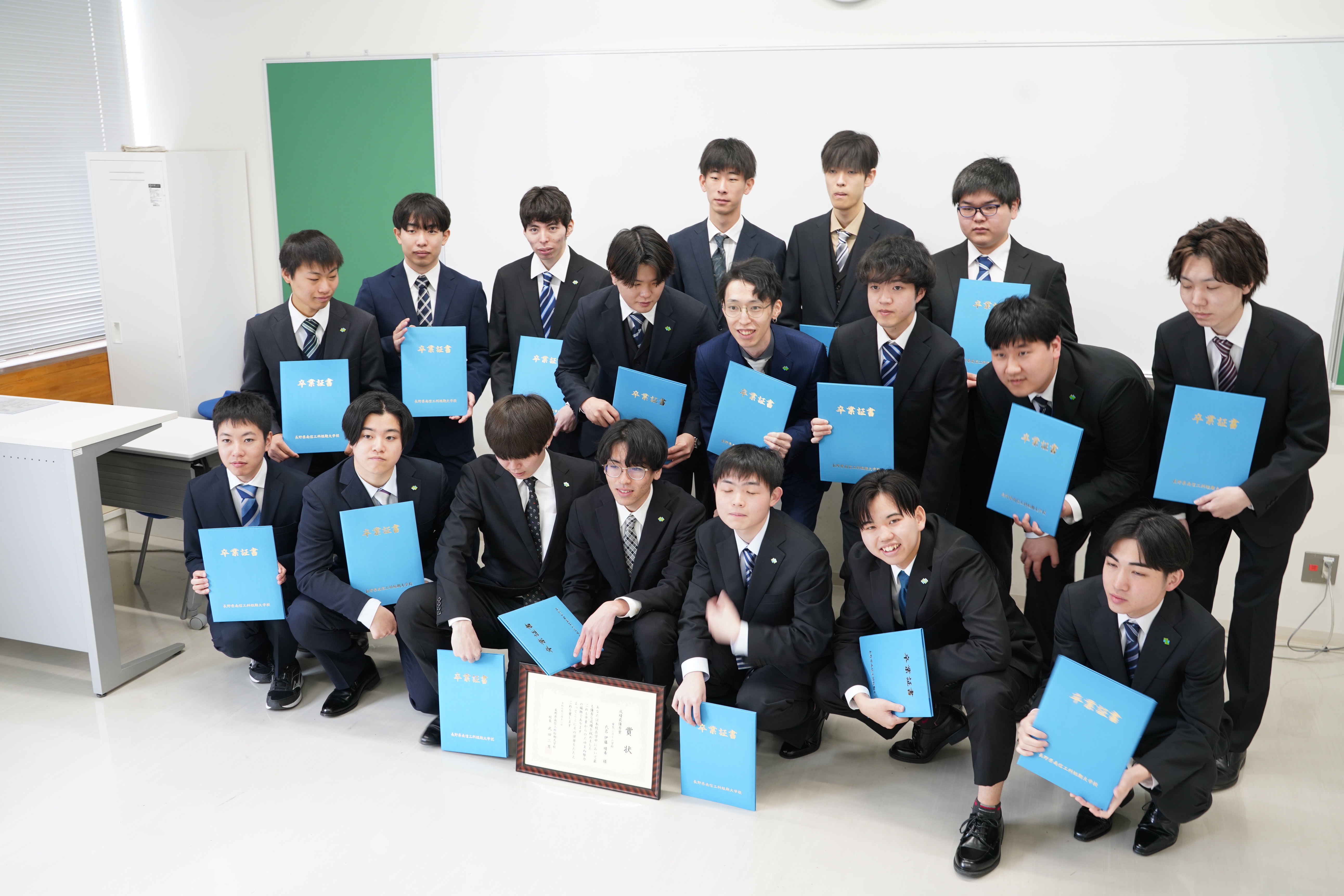 令和6年度 卒業式を行いました
