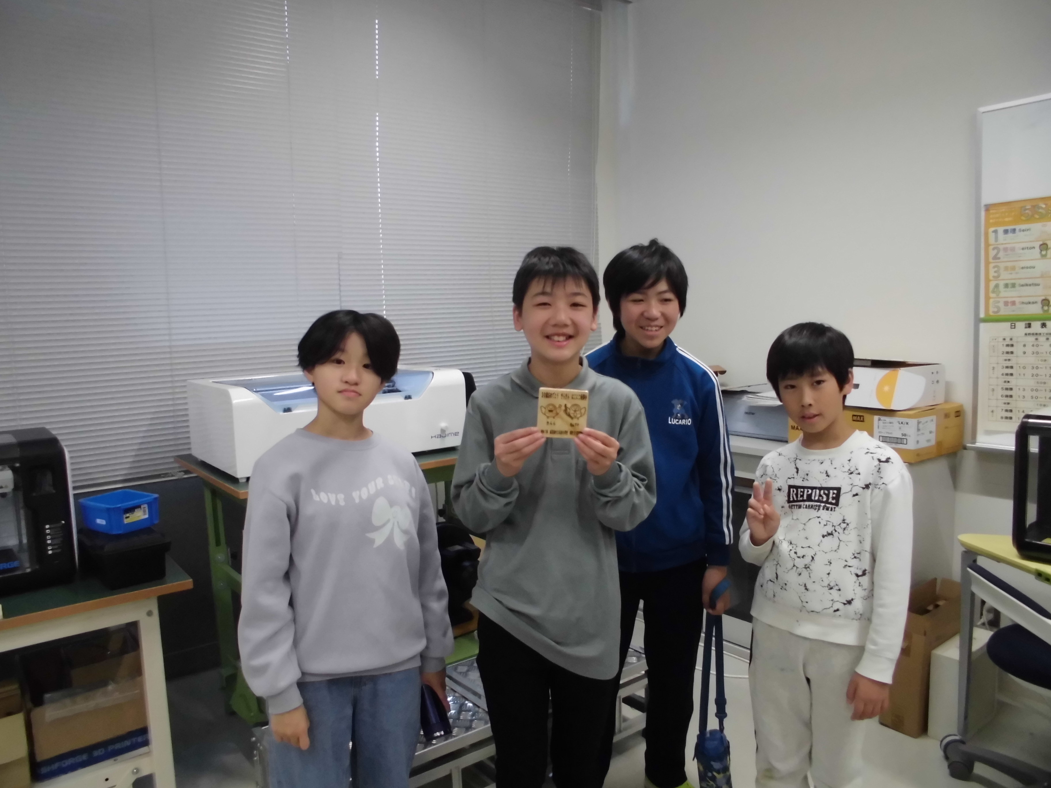 南部小学校の児童が来校しました。