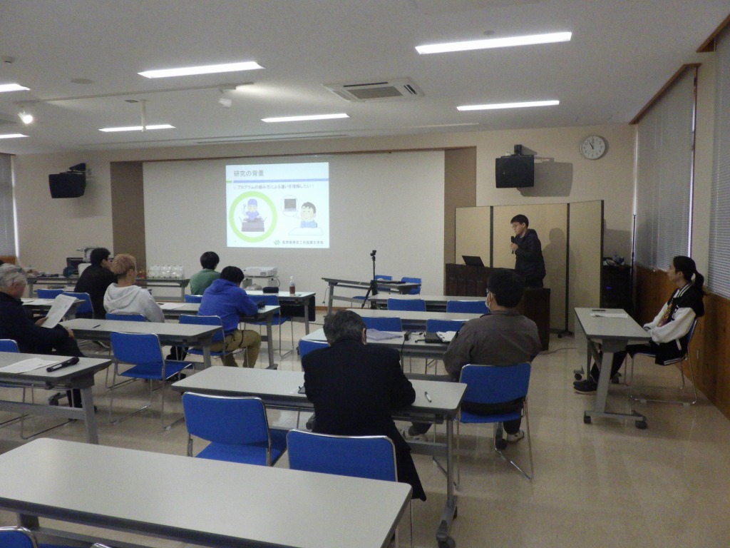 電気システム学科2年生が卒業研究の中間発表を行いました