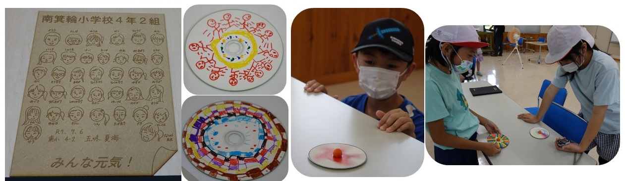南箕輪小4年2組の皆さんが「ものづくり教室」でコースターとＣＤコマを製作しました。