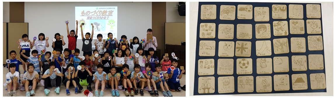 南箕輪小4年2組の皆さんが「ものづくり教室」でコースターとＣＤコマを製作しました。